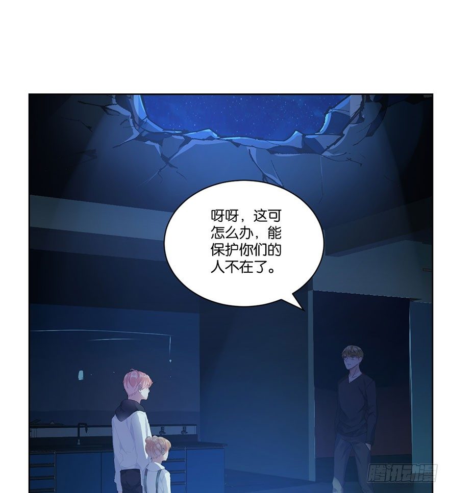 第二十六话 对战32
