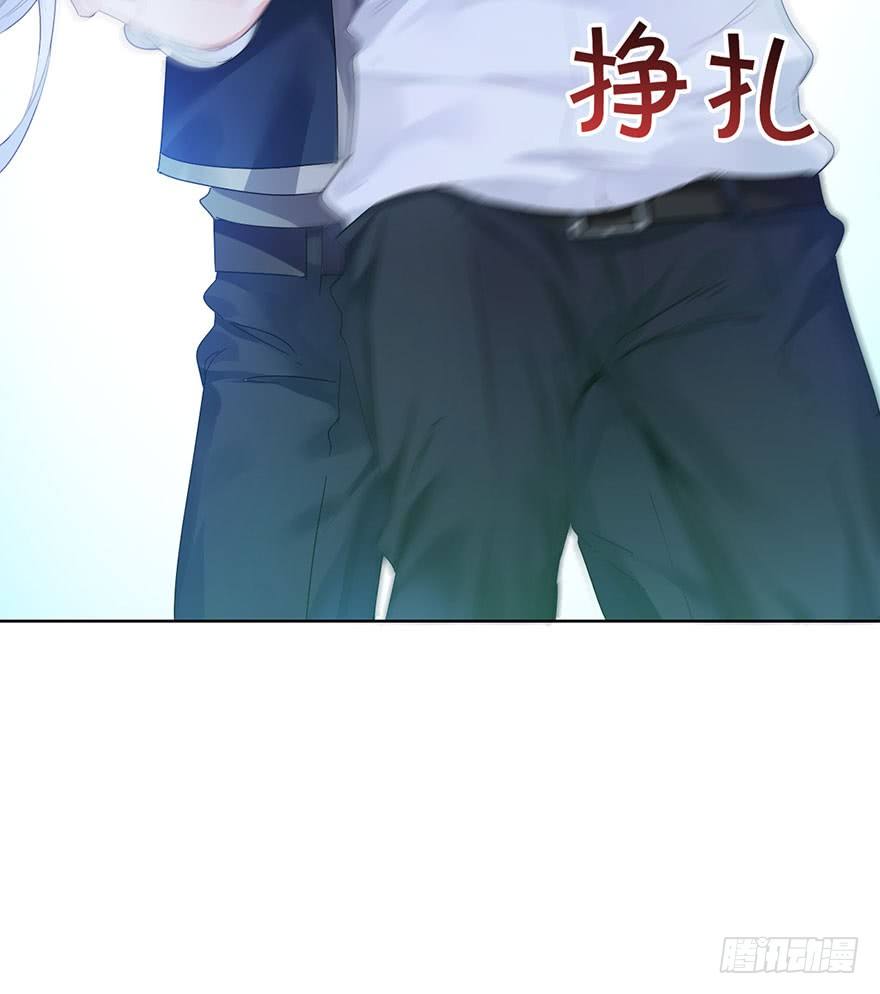 第二十五话 梼杌11
