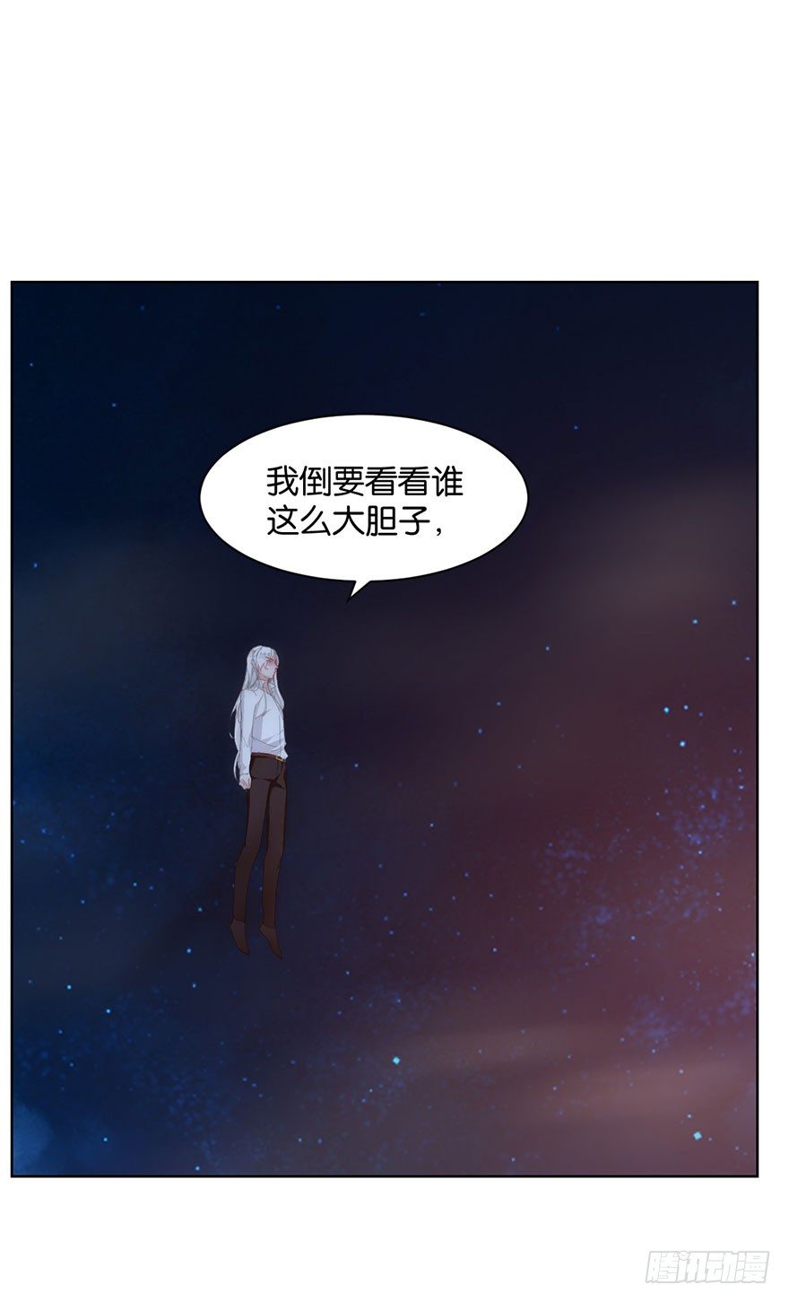 第十四话 阿献39