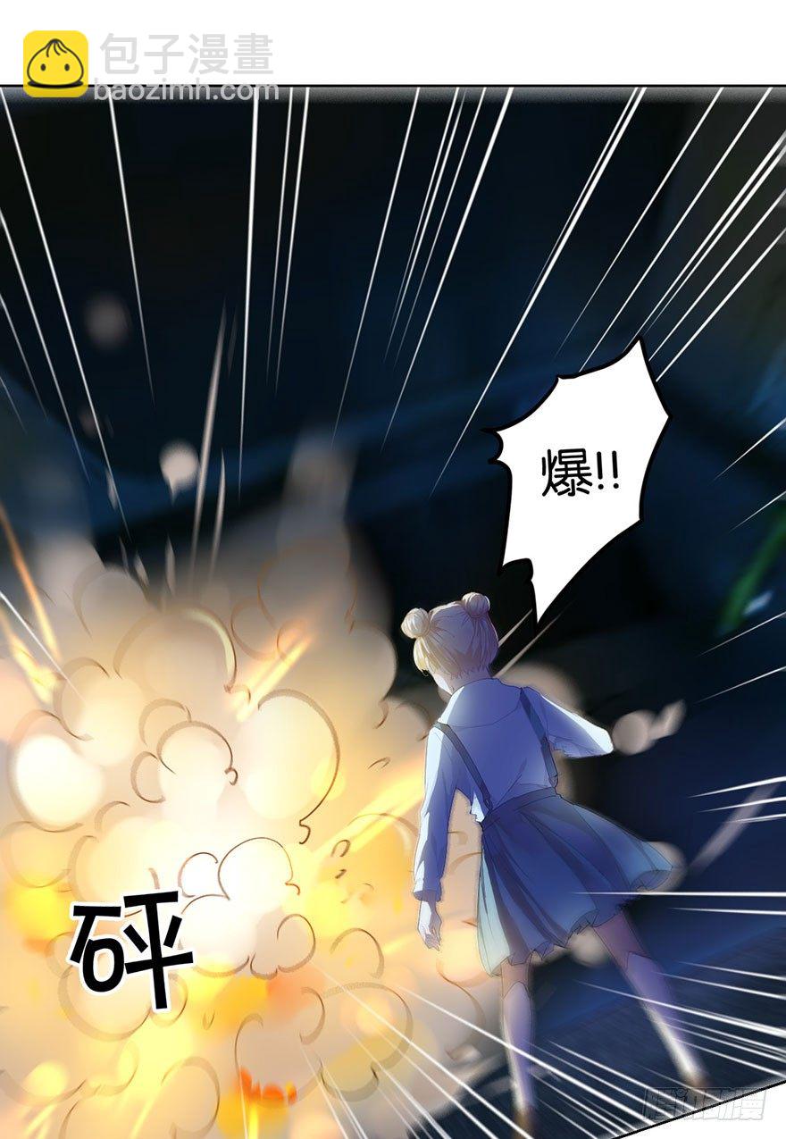 第二十六话 对战46