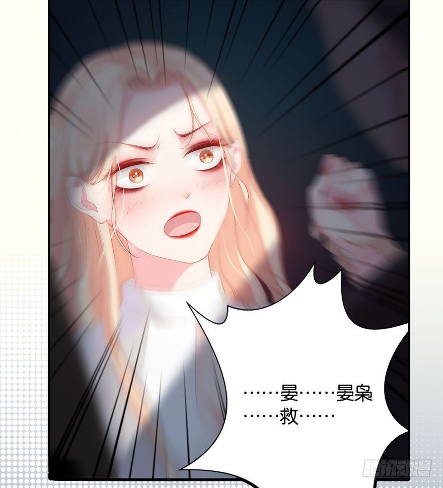 预告3