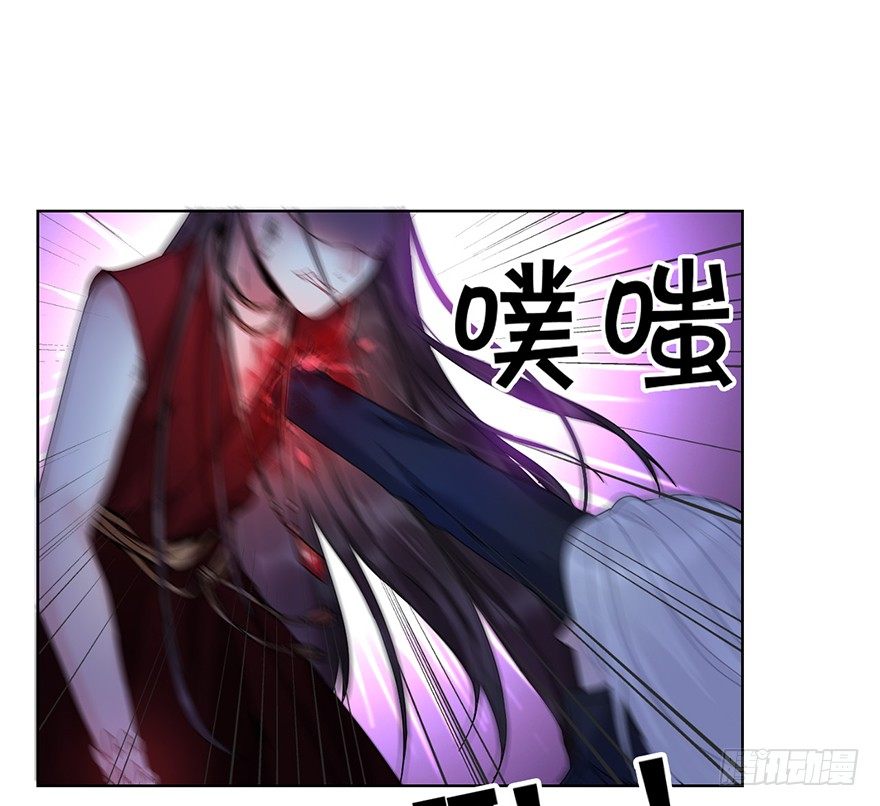 第二十八话 叙旧30