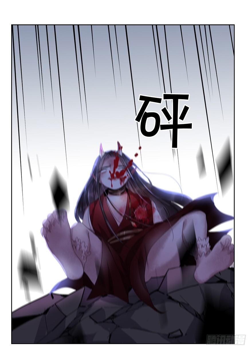 第二十八话 叙旧32