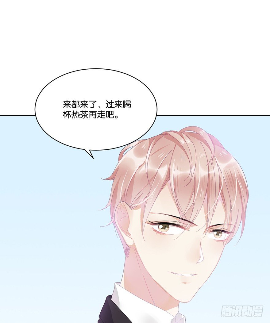 第二十一话 外挂26