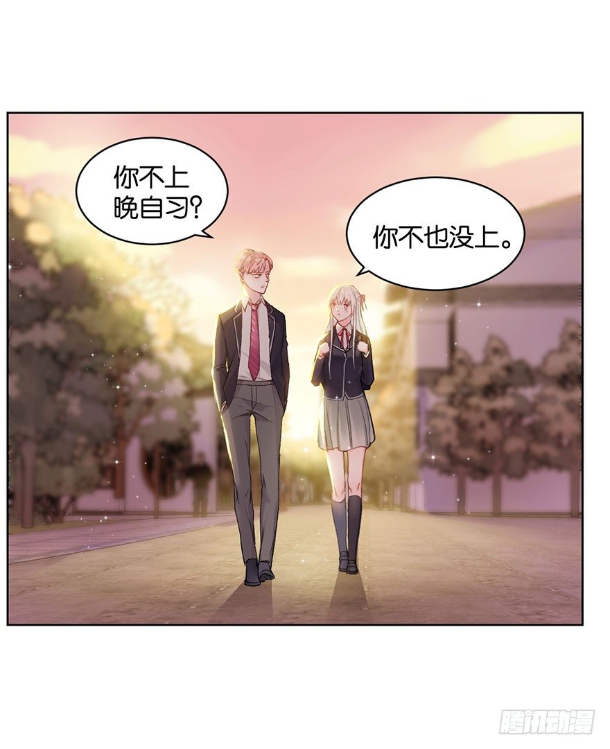 第十话 被设计28