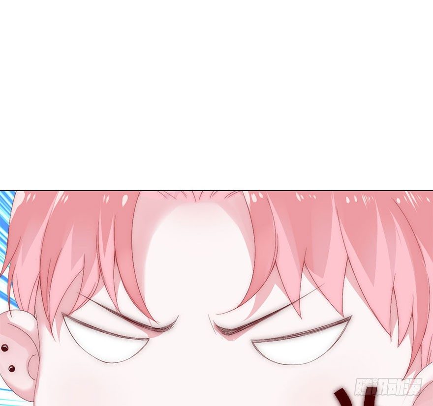 第三话 原来她有病6