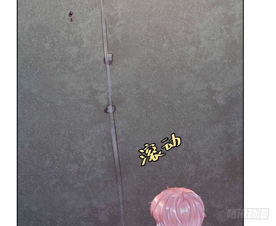 第四话 纠缠16