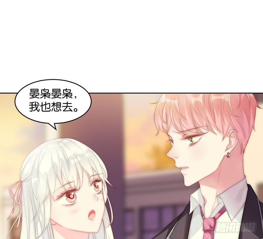 第十二话 特调局16
