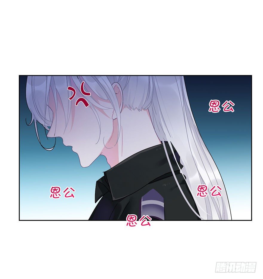 第二十话 又见恩人45