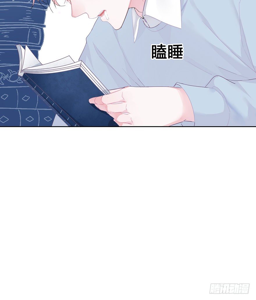 第十七话 学习道法17