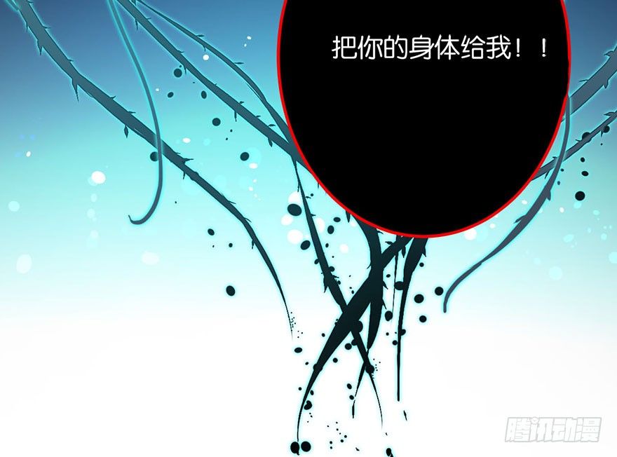 预告6