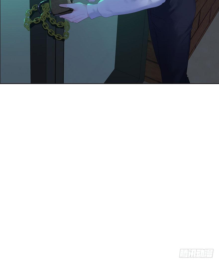 第二十四话 鲛人17