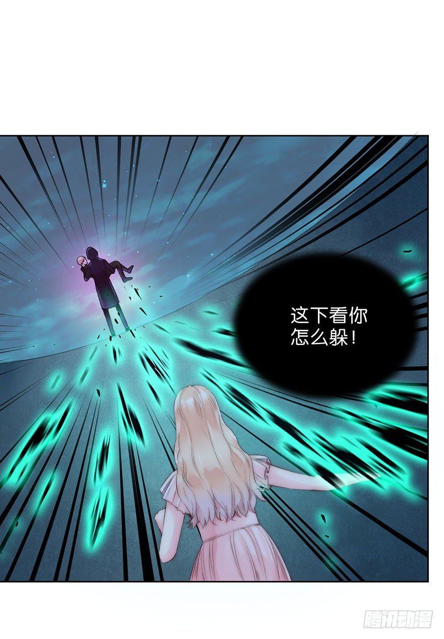 第六话 得救45