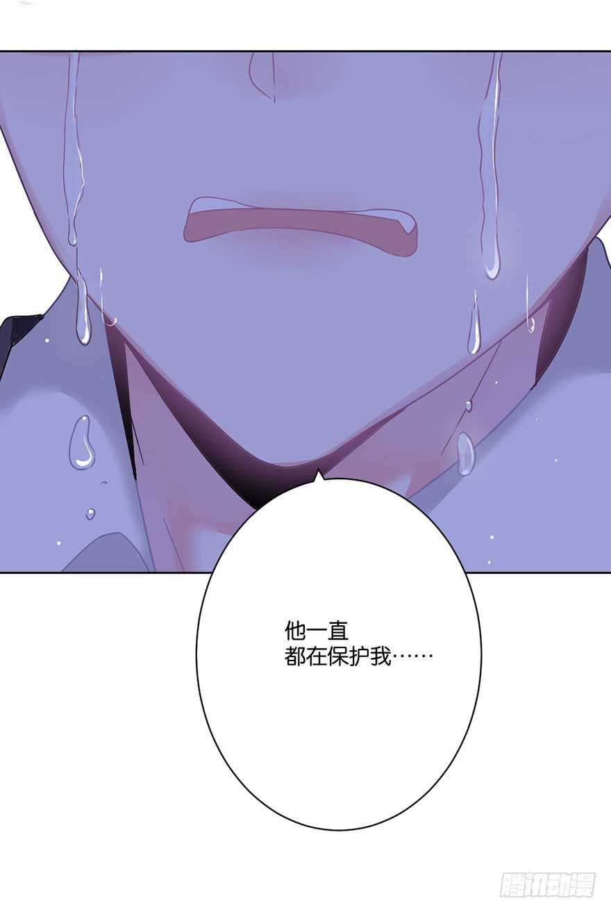 第三十二话 魔王归来（下）完结篇57