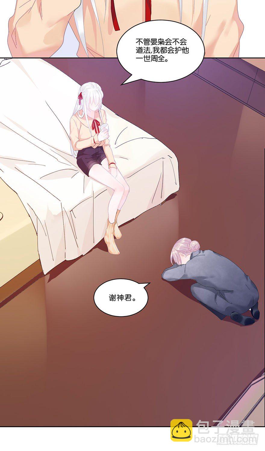 第十八话 片场60