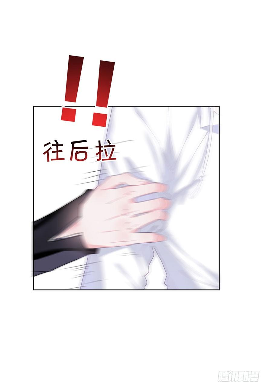 第二十三话 定位41