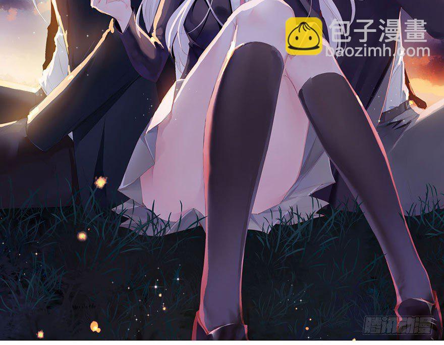 第五话 我能拒绝吗？1