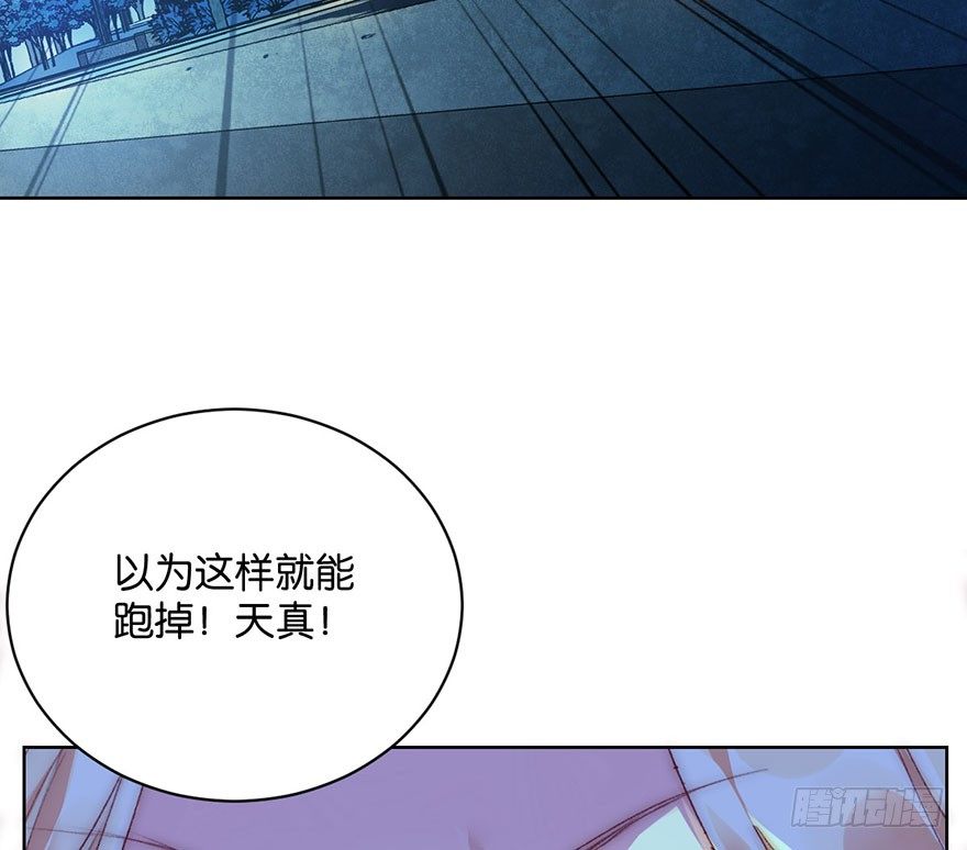 第六话 得救8