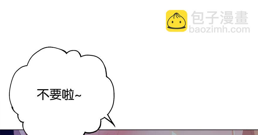 第二话 意外遇校花56