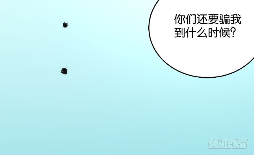 预告16