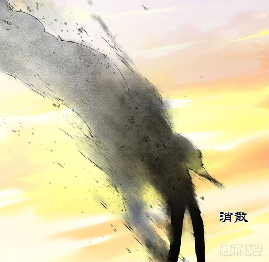 第一话 神秘的面具12