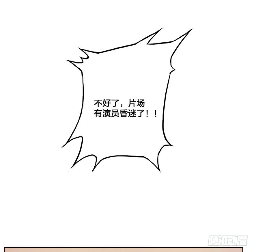 第十八话 片场61