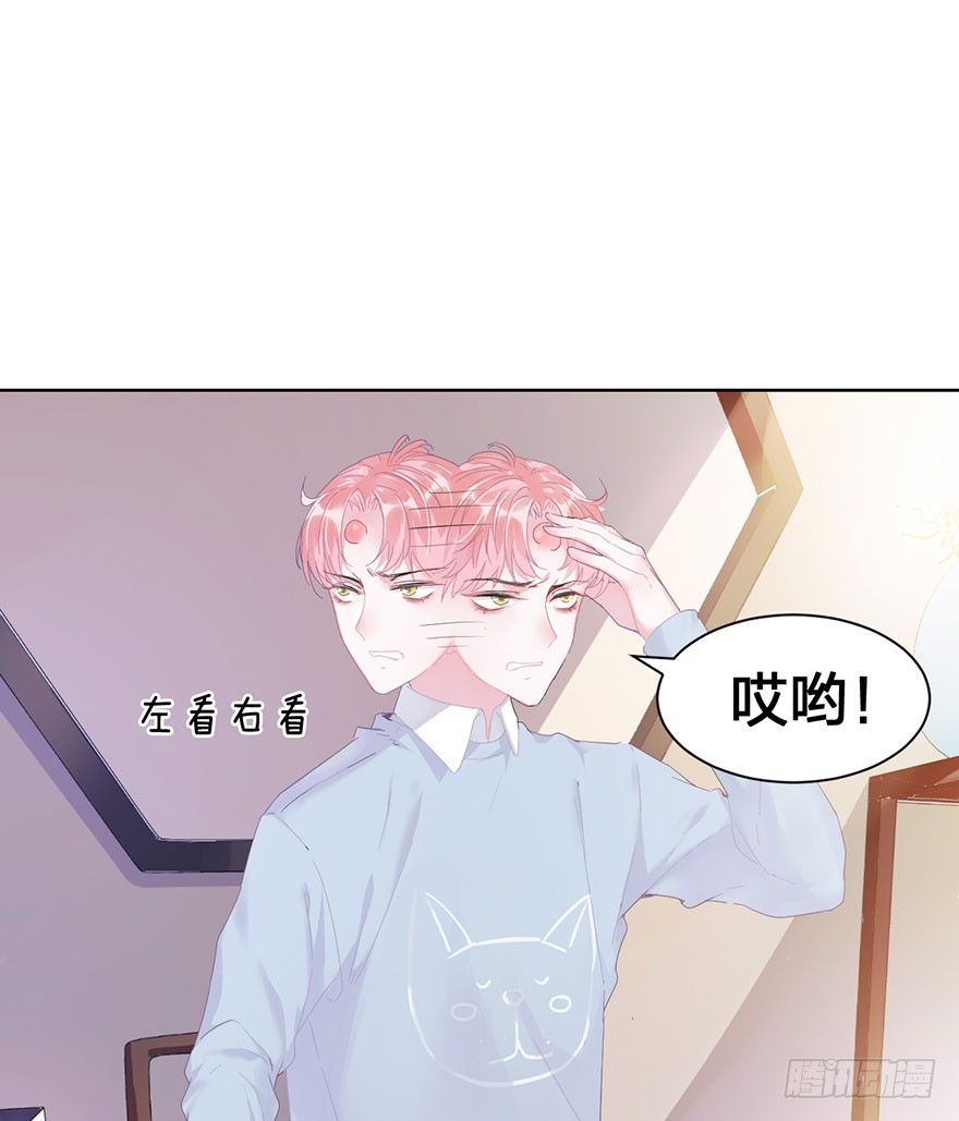 第十七话 学习道法20