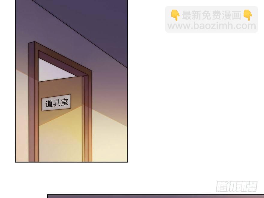 第一话 神秘的面具49