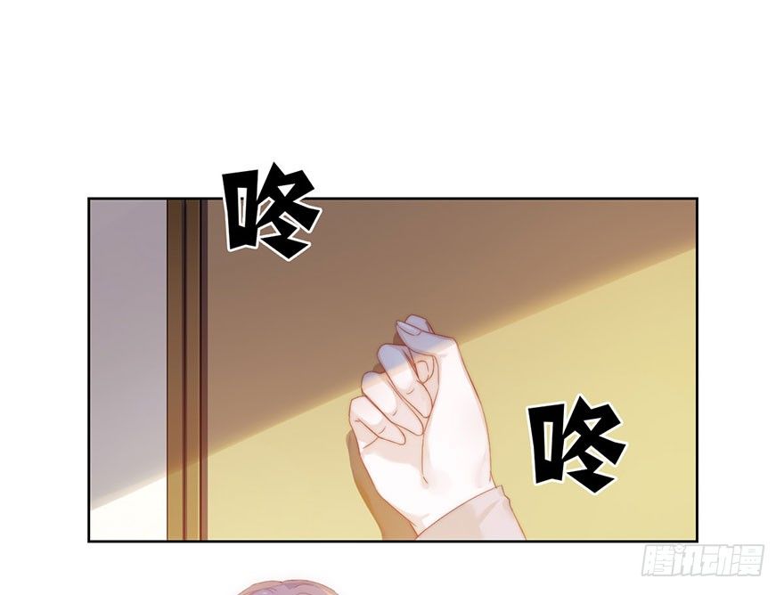 第十一话 凶杀案？16