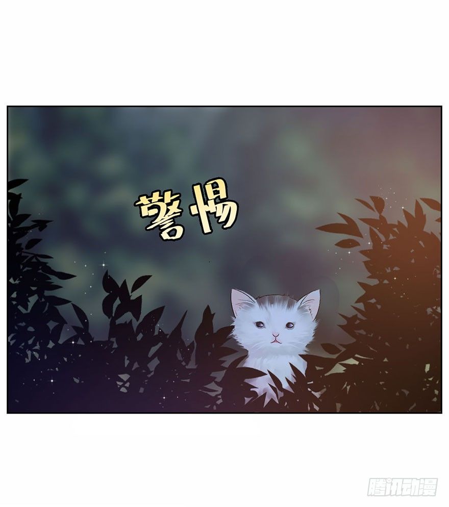 第四话 纠缠27