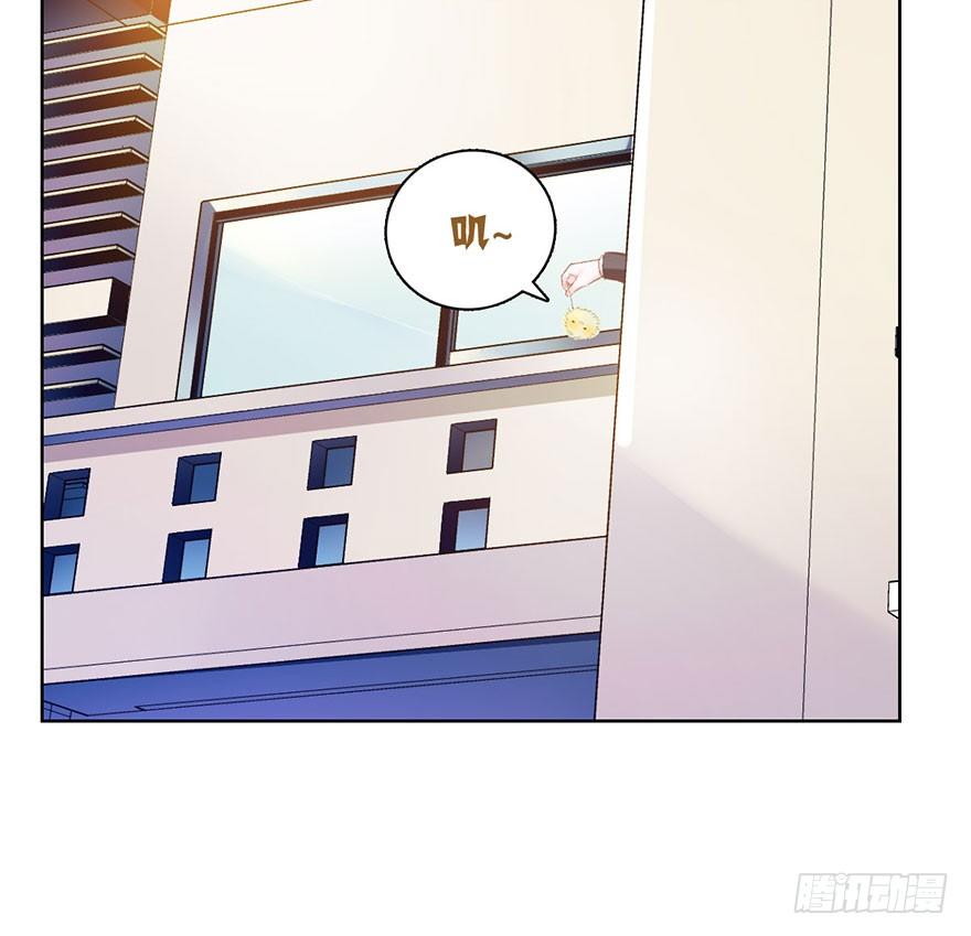 第九话 未婚妻55