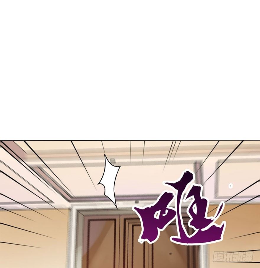 第三话 原来她有病39