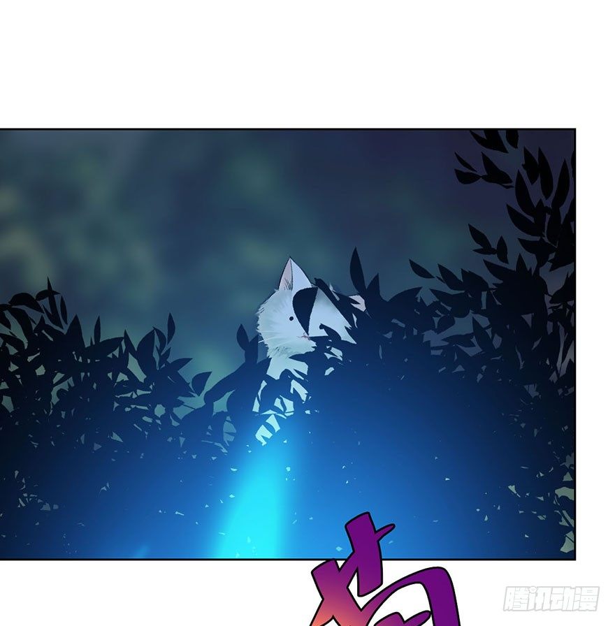 第五话 我能拒绝吗？8