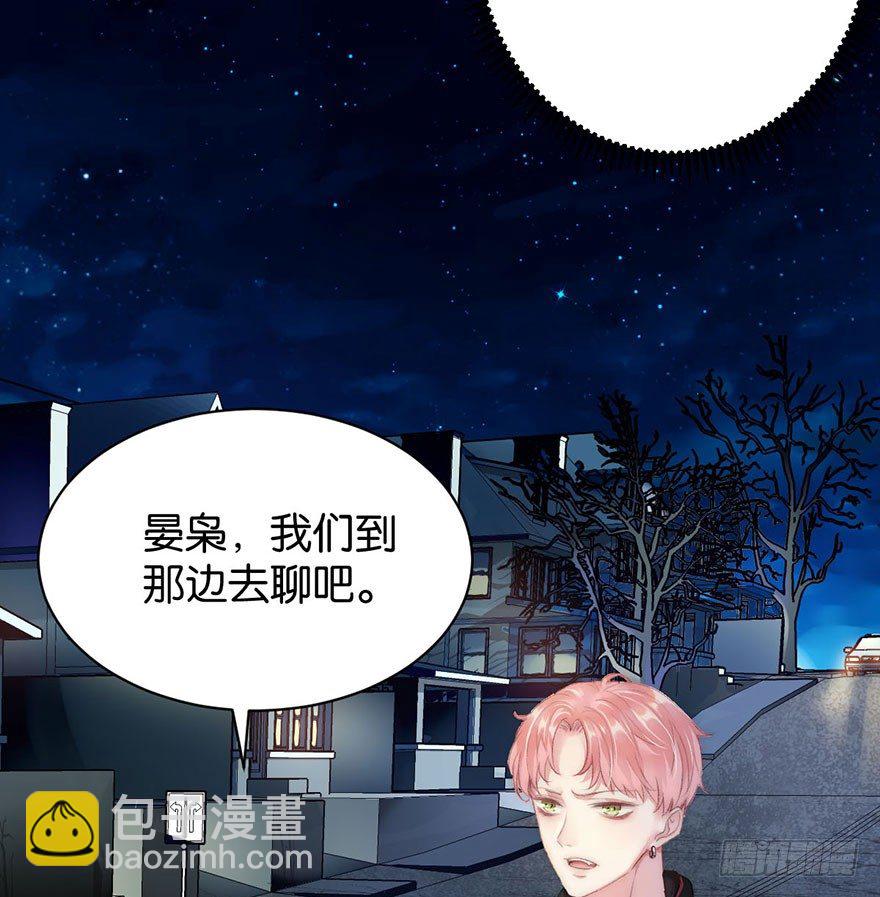 第四话 纠缠24
