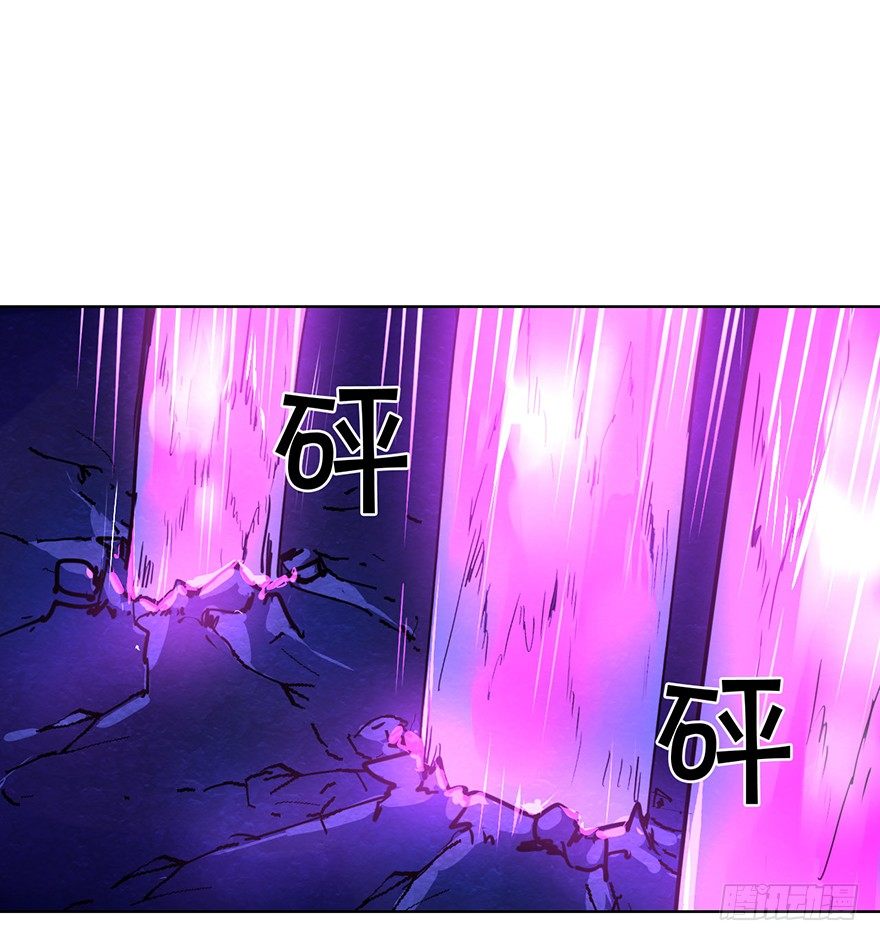 第二十八话 叙旧9
