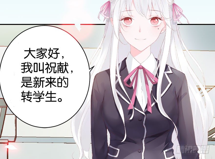 预告19