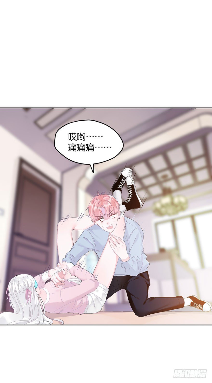 第十七话 学习道法47