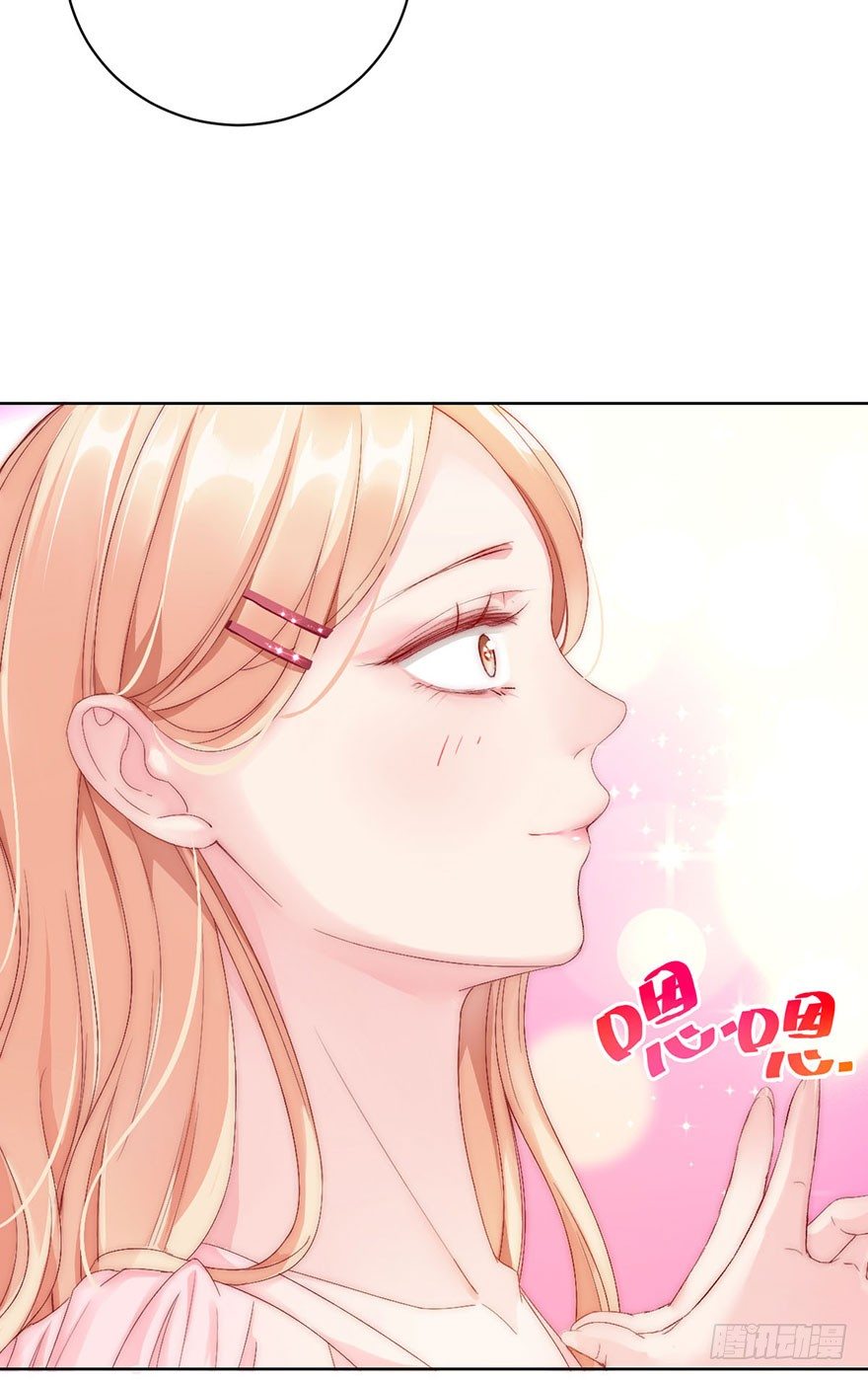 第四话 纠缠42