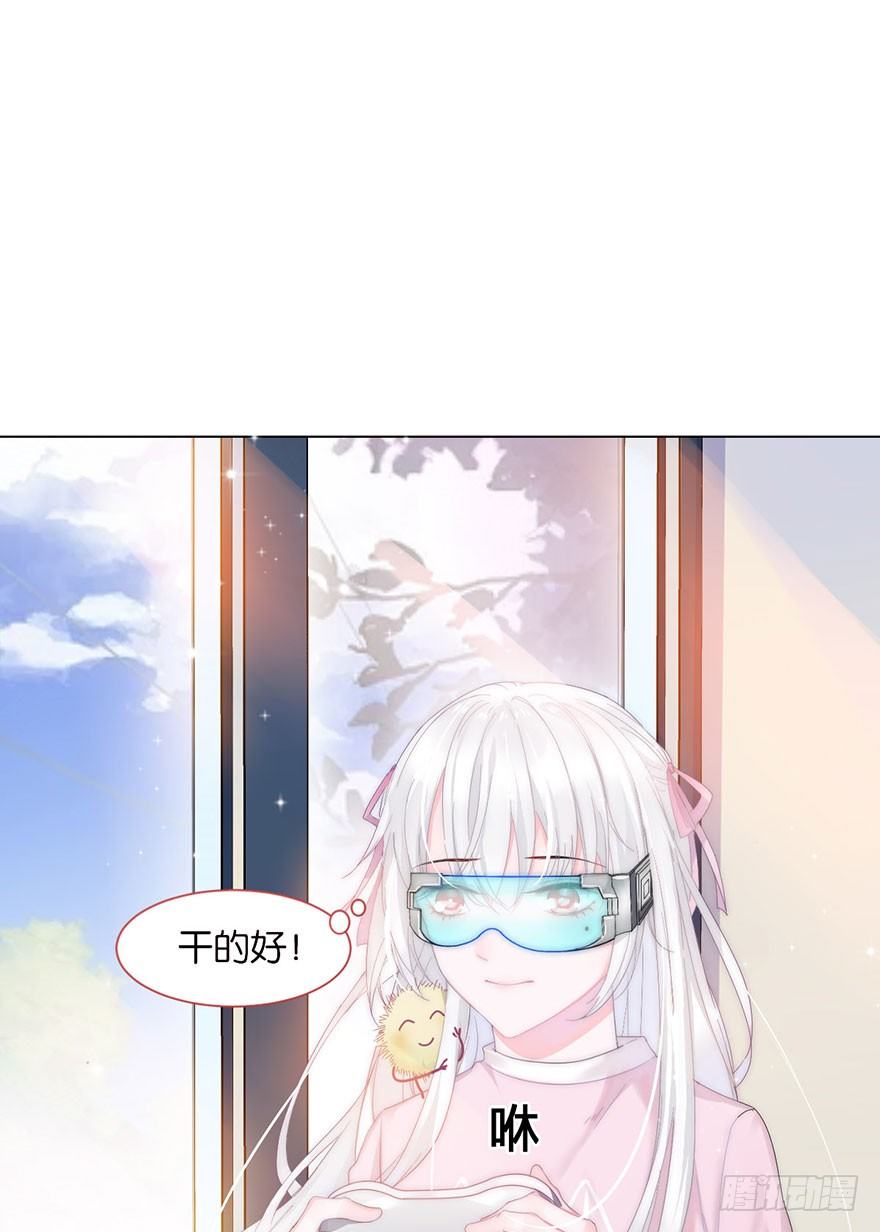 第十七话 学习道法22