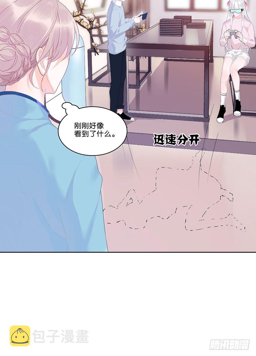 第十八话 片场4