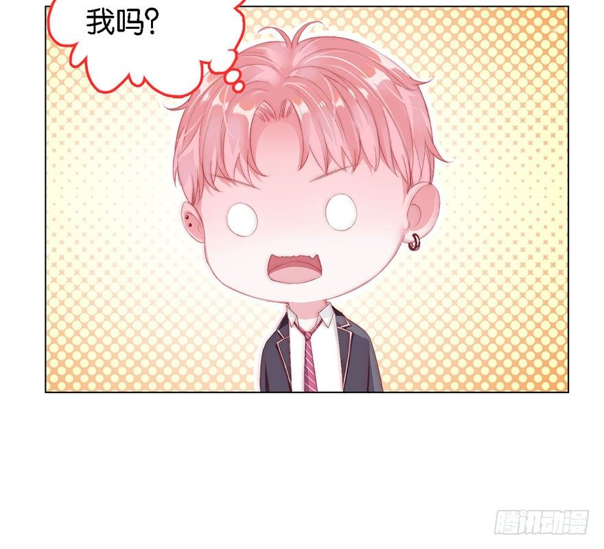 第二话 意外遇校花116