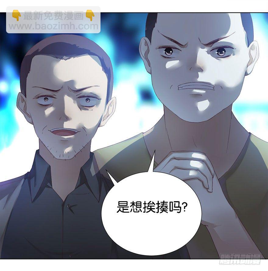 第二话 意外遇校花79