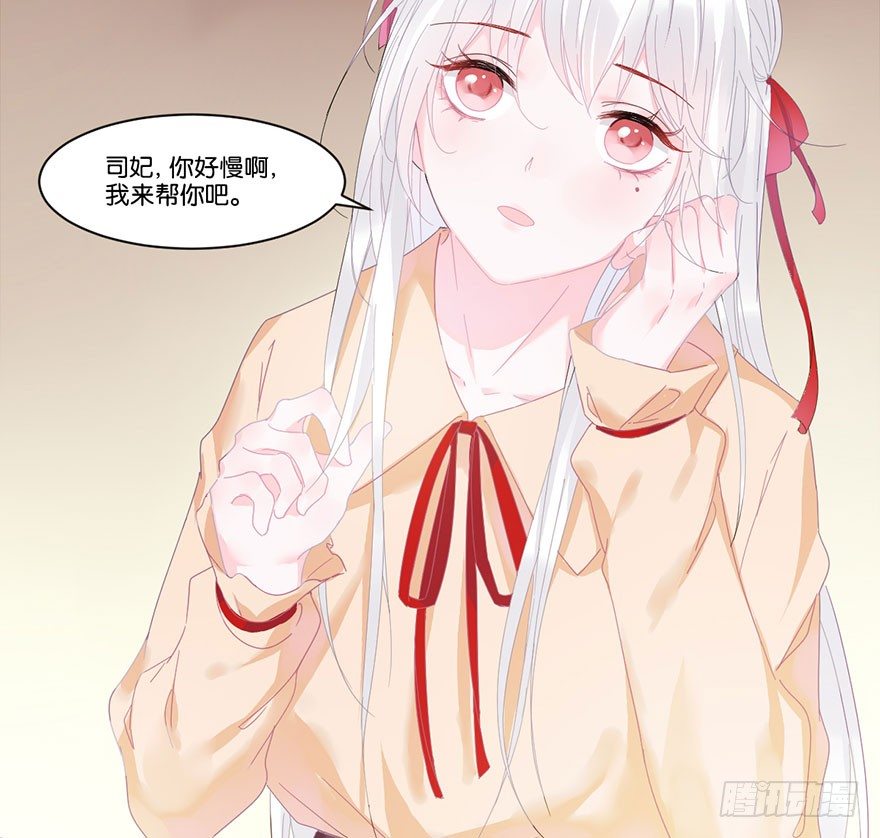 第十八话 片场48