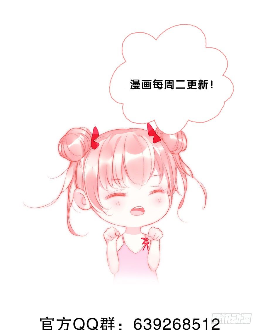 第三十话 消失50