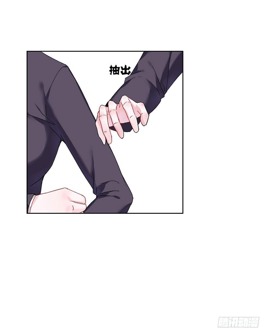 第九话 未婚妻47