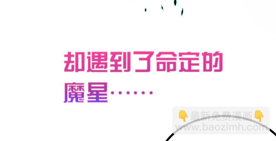 预告7