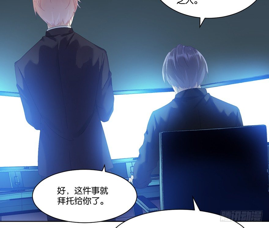 第二十一话 外挂48