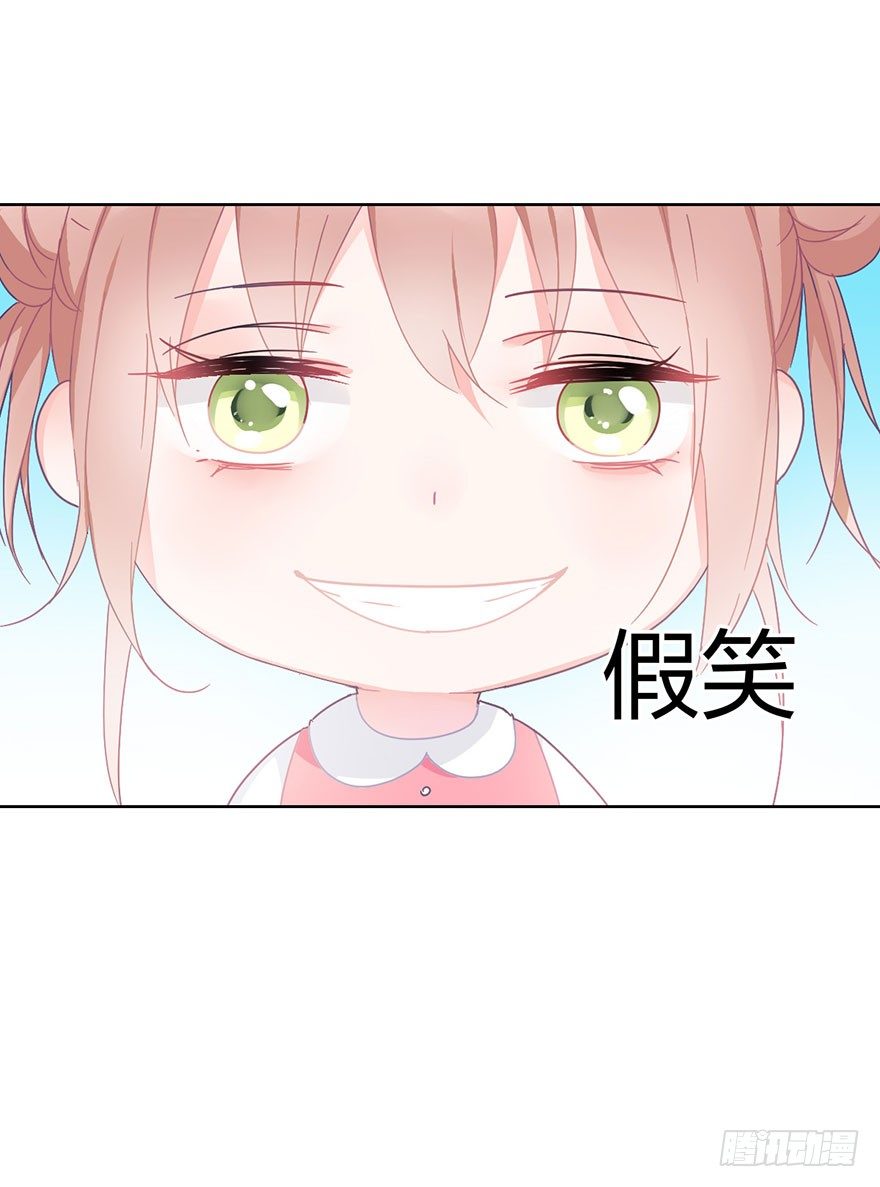第十八话 片场20
