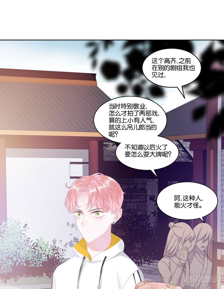 第十八话 片场40
