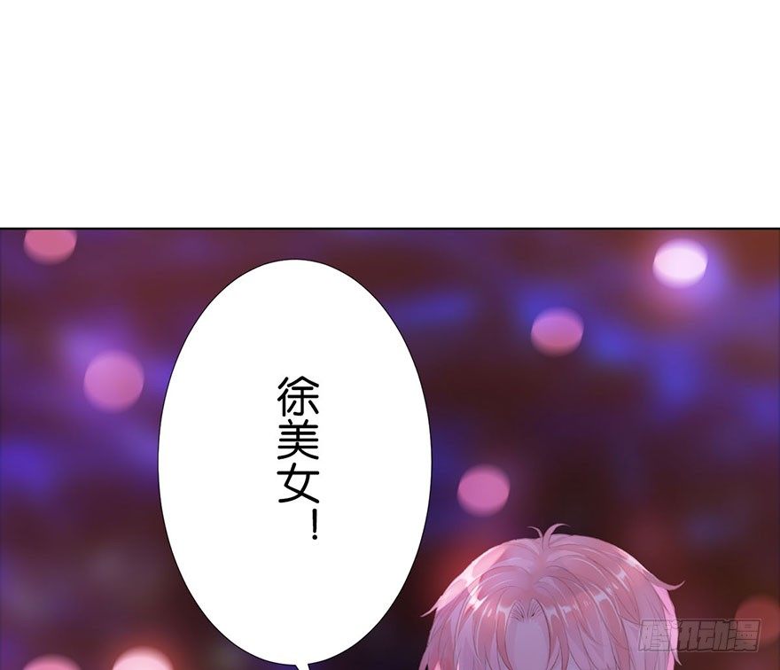 第二话 意外遇校花35